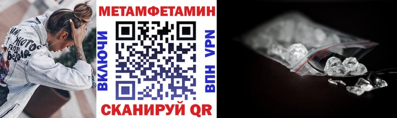Amphetamine Premium  Игра 