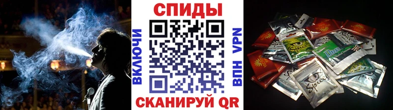 где можно купить наркотик  кракен как зайти  БУТИРАТ вода  Игра 
