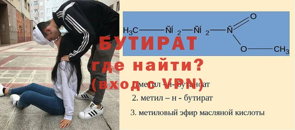 метадон Алексин