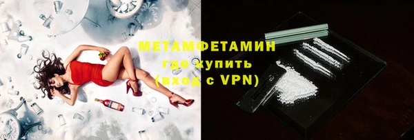 метадон Алексин