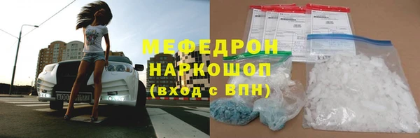 метадон Алексин