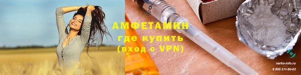 кокаин Алексеевка