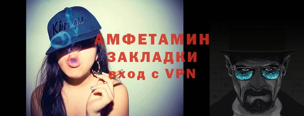 экстази Алзамай