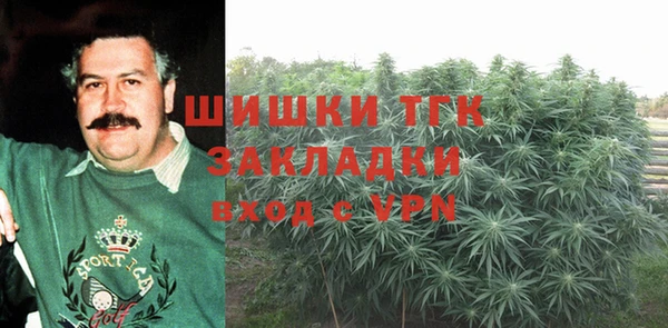 экстази Алзамай