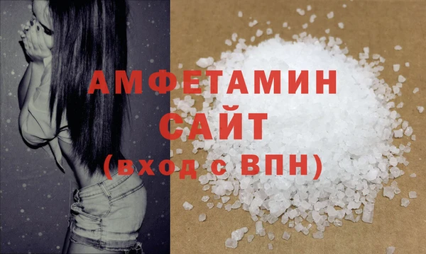 экстази Алзамай