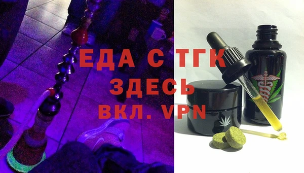 экстази Алзамай