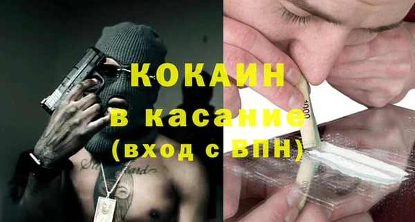 экстази Алзамай