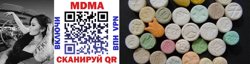MDMA молли  что такое   Игра 